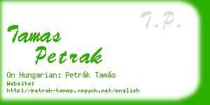 tamas petrak business card